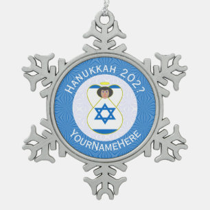 Israeli Angel Hanukkah Flag Personalized  Snowflake Pewter Christmas Ornament
