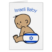 Israeli Baby (Front)