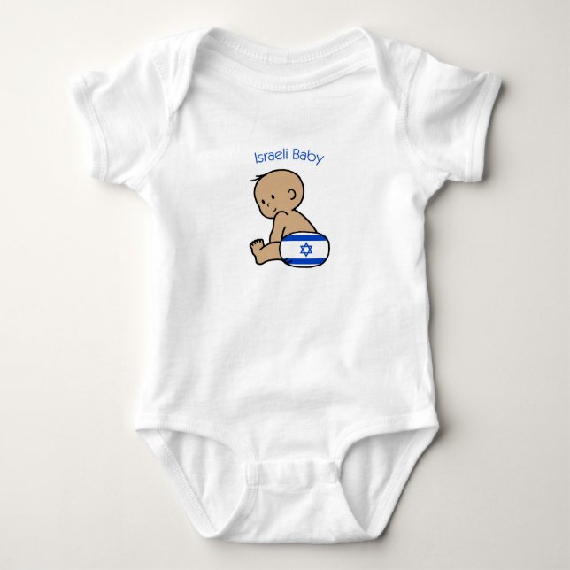 Israeli Baby Bodysuit (Front)