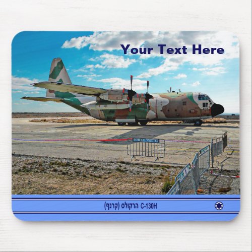 Israeli C_130H Karnaf Mouse Pad