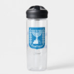 Israeli Coat of Arms, Menorah, Flag, Israel Water Bottle<br><div class="desc">Water Bottle featuring patriotic Israeli Coat of Arms,  Flag & Israel trendy design - love my country,  camping,  hiking,  sports or just daily water bottle to help you stay hydrated.</div>