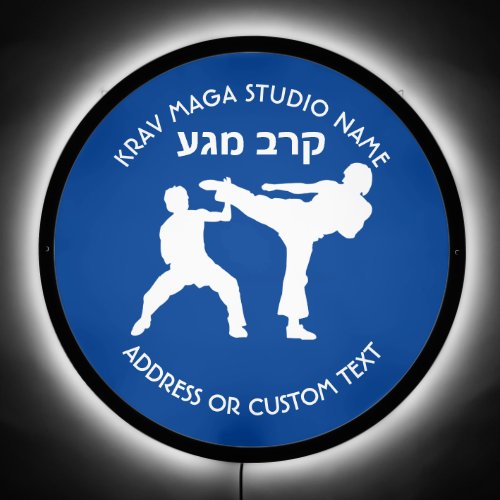 Israeli Combat System Krav Maga Studio Owner LED Sign