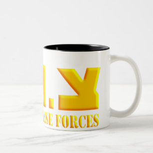 Israeli Defense Forces Two-Tone Coffee Mug