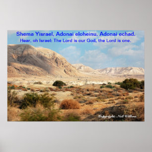 Israeli Desert poster with The Shema