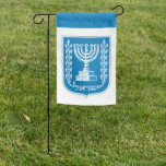 Israeli Emblem & Israel garden, patriots Garden Flag<br><div class="desc">Garden Flag: Israel & Israeli emblem - love my country,  patriots,  wedding flags,  celebrations /bar mitzvah</div>