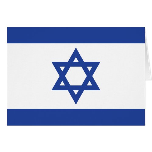 Israeli Flag