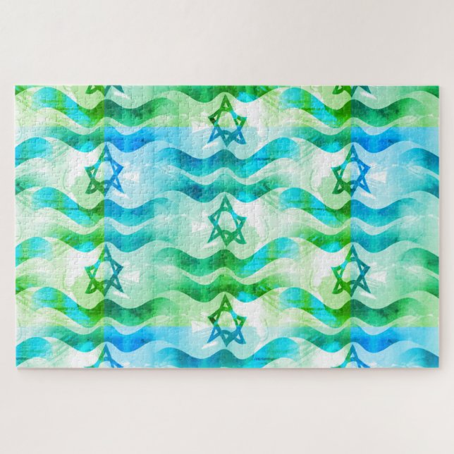 Israeli Flag 1014 pieces Jigsaw Puzzle (Horizontal)