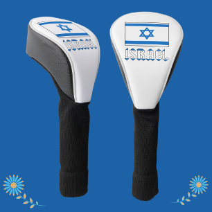 Israeli Flag and Israel Golf Head Cover
