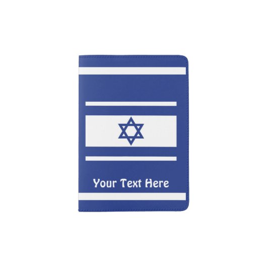 Israeli Flag And Map Passport Holder (Front)
