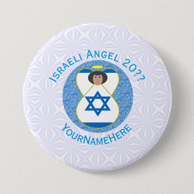 Israeli Flag Angel Blue White Personalized  Button (Front)