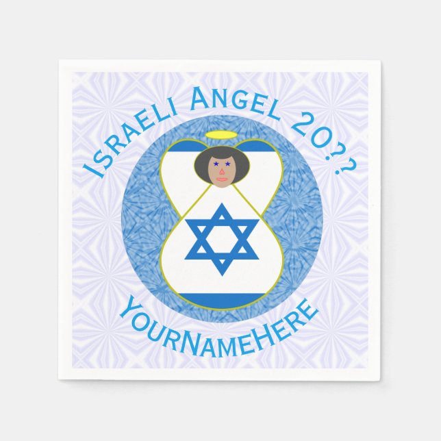 Israeli Flag Angel Blue White Personalized  Napkins (Front)