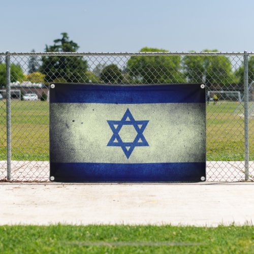 Israeli Flag Banner