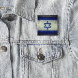 Israeli Flag Button