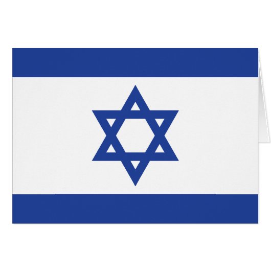 Israeli Flag Cards (Front Horizontal)