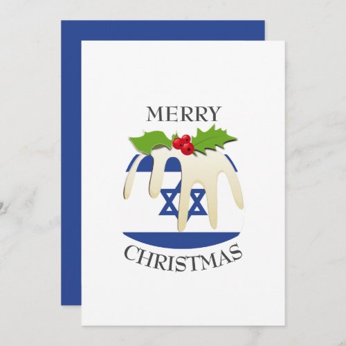 ISRAELI FLAG  Christmas Pudding  Festive Holiday Card