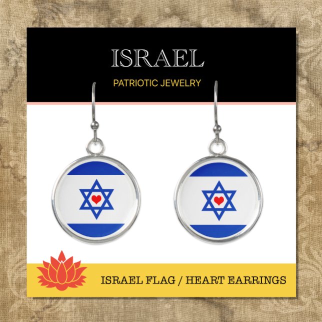 Israeli flag Earrings, Red Heart - love Israel Earrings (Creator Uploaded)