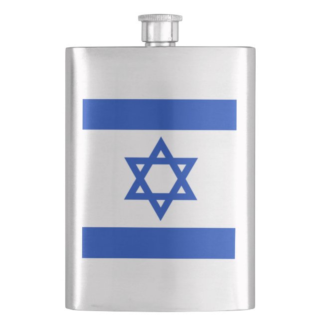 Israeli flag Flask (Front)