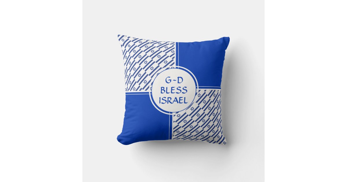 Cheap Throw Pillows -  Israel