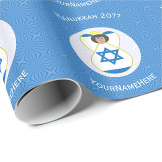 Israeli Flag Hanukkah Angel Personalized Gift Wrapping Paper