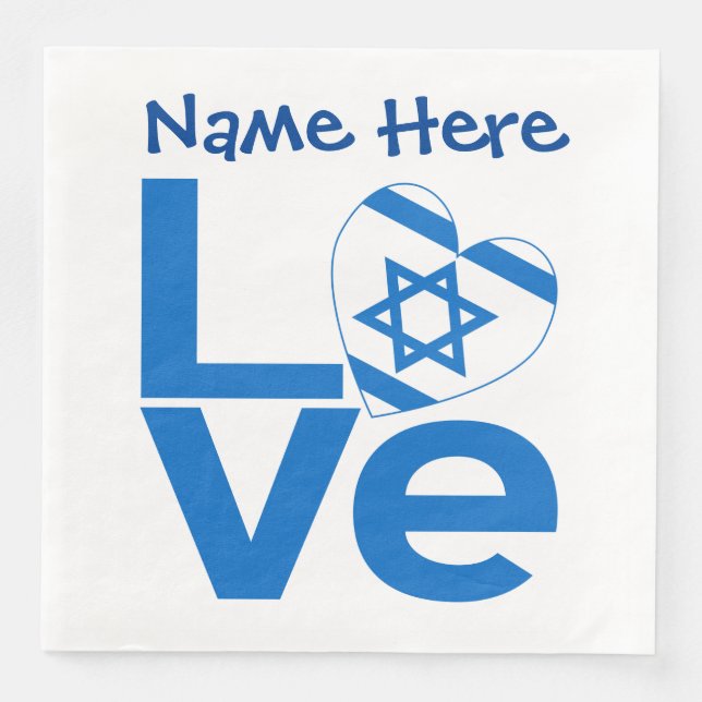 Israeli Flag Heart Blue LOVE Personalized Party Paper Dinner Napkins (Front)