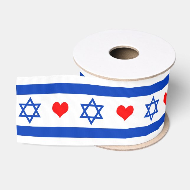 Israeli Flag & Heart, Israel travel, holiday/sport Grosgrain Ribbon (Spool)
