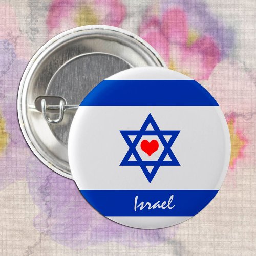 Israeli flag  Heart _ Israel travelsports fans Button