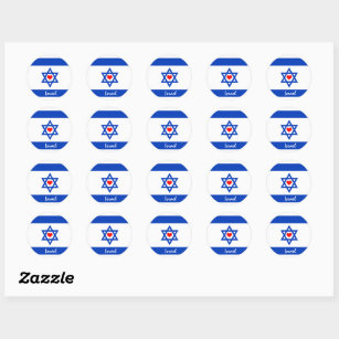 Israeli flag & Heart - Israel travel/sports fans Classic Round Sticker