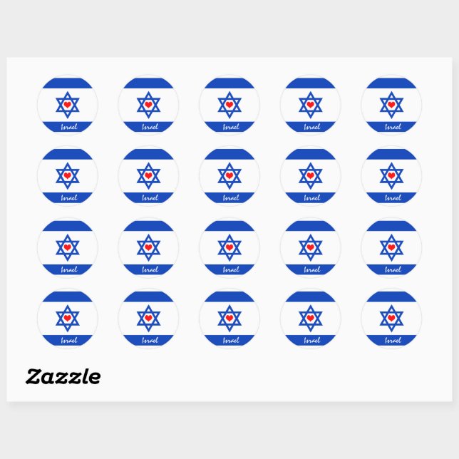 Israeli flag & Heart - Israel travel/sports fans Classic Round Sticker (Sheet)