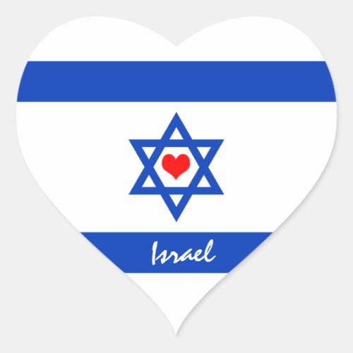 Israeli flag  Heart _ Israel travelsports fans Heart Sticker