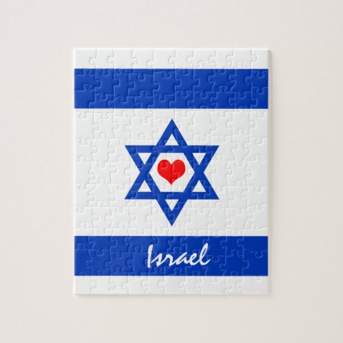 Israeli flag  Heart _ Israel travelsports fans Jigsaw Puzzle
