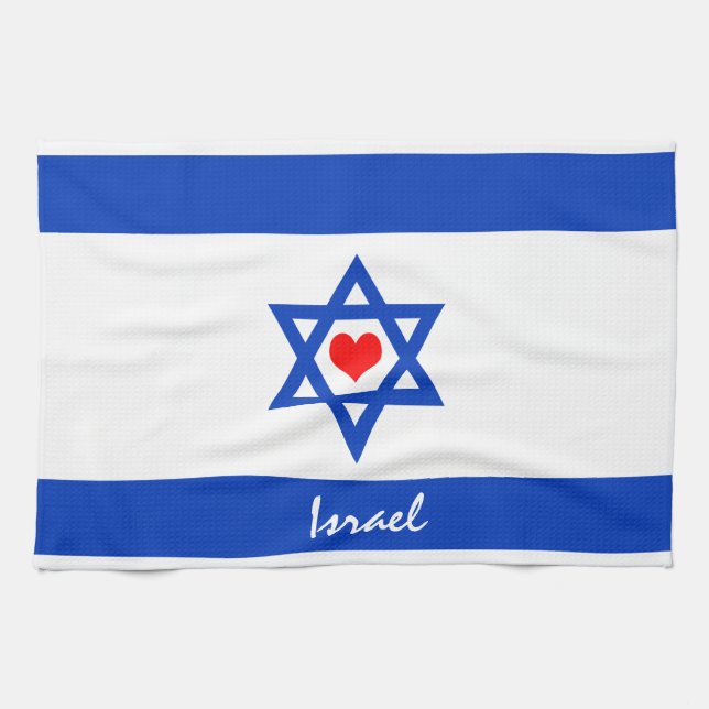 Israeli flag & Heart - Israel travel/sports fans Kitchen Towel (Horizontal)