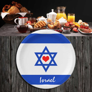 Israeli flag & Heart - Israel travel/sports fans Paper Plates