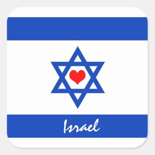 Israeli flag  Heart _ Israel travelsports fans Square Sticker