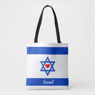 Israeli flag & Heart - Israel travel/sports fans Tote Bag
