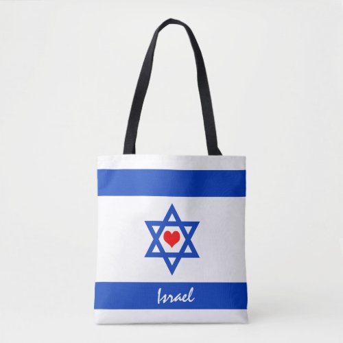 Israeli flag  Heart _ Israel travelsports fans Tote Bag