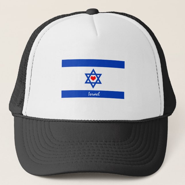 Israeli flag & Heart - Israel travel/sports fans Trucker Hat (Front)