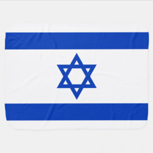 Israeli Flag (Israel) Baby Blanket