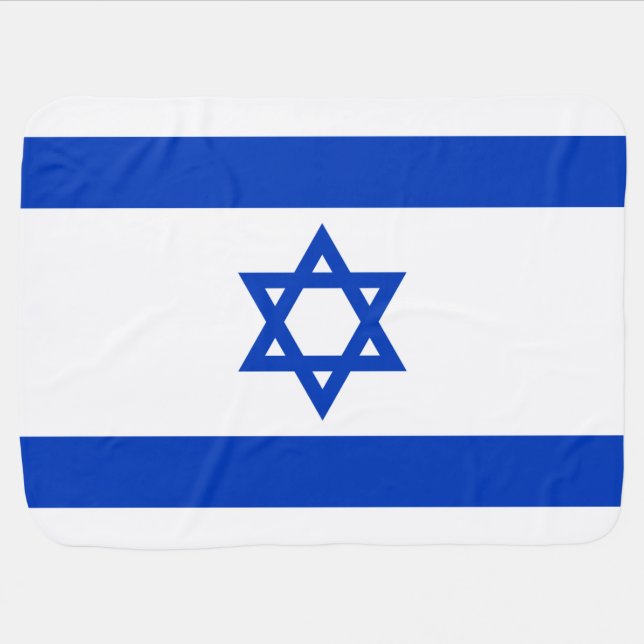 Israeli Flag (Israel) Baby Blanket (Horizontal)