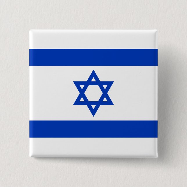 Israeli Flag (Israel) Button (Front)