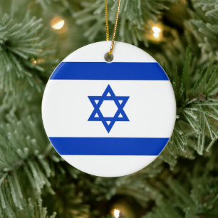 Israeli Flag (Israel) Ceramic Ornament