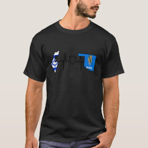Israeli Flag   Israel Oklahoma Heartbeat T-Shirt