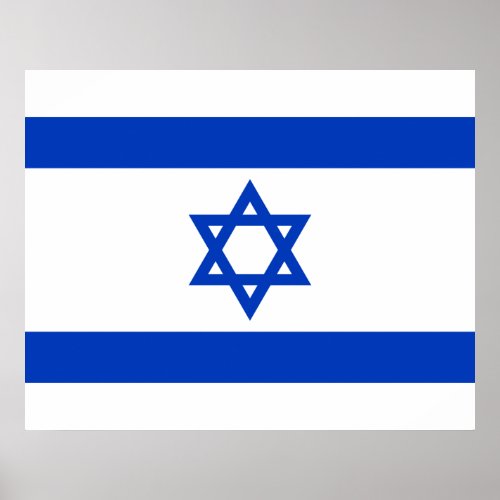 Israeli Flag Israel Poster