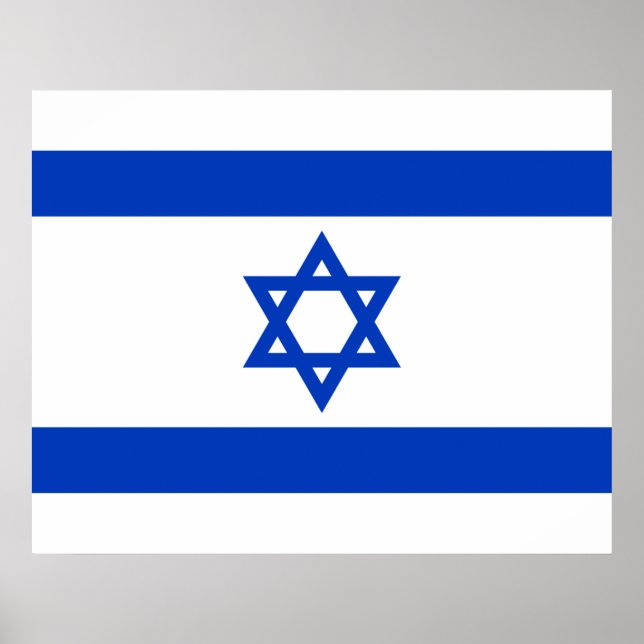 Israeli Flag (Israel) Poster (Front)