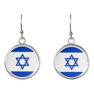 Israeli flag & Israel - travel, fashion /sports Earrings