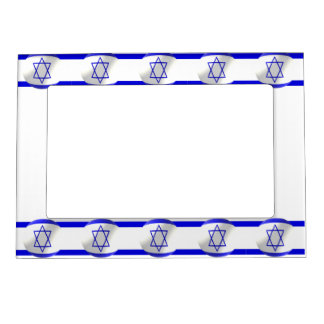 Israeli Flag Magnetic Photo Frame