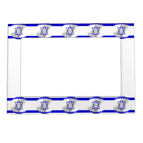 Israeli Flag Magnetic Photo Frame