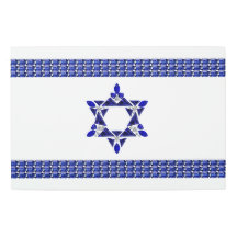 Israeli Flag