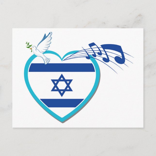 Israeli flag - music - peace - love, postcard (Front)