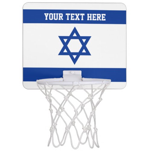 Israeli flag of Israel custom Mini Basketball Hoop