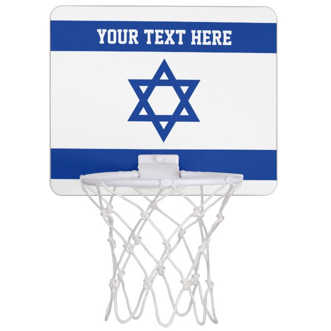 Israeli flag of Israel custom Mini Basketball Hoop (Front)